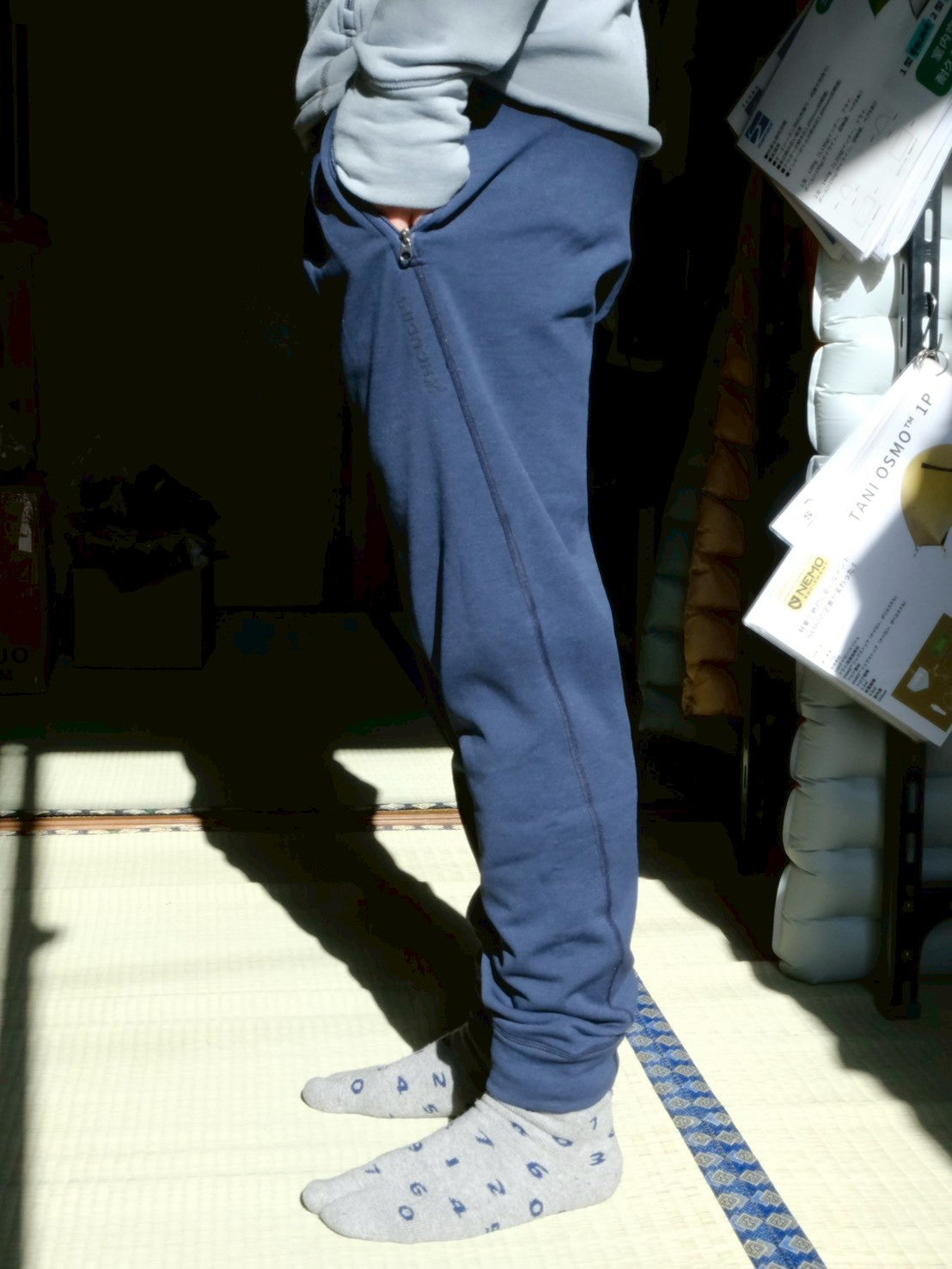 Outright Pants M's W's（肌触りトロトロなフリースパンツ）【HOUDINI】