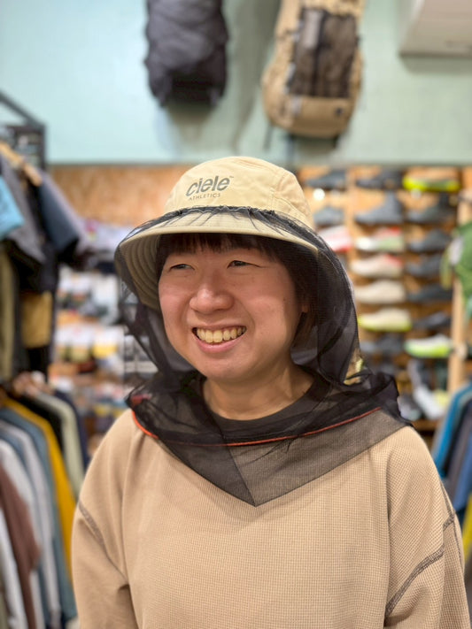 Gat Net Shade h261-9975（防虫/UVカット）【halo commodity】