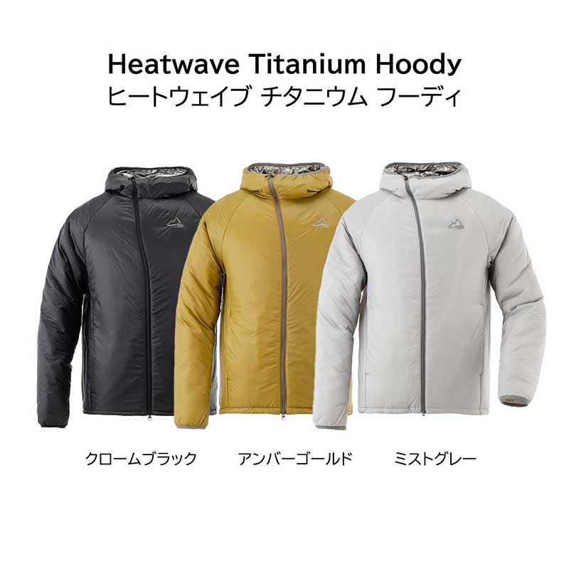 Heatwave Titanium Hoody【milestone】