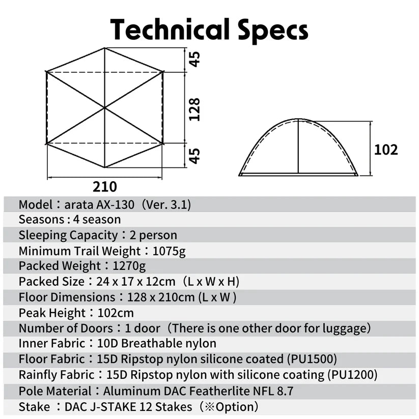 arata AX-130 Version 3.1〈ペグ別売り〉（強度・軽量さ・機能性 その