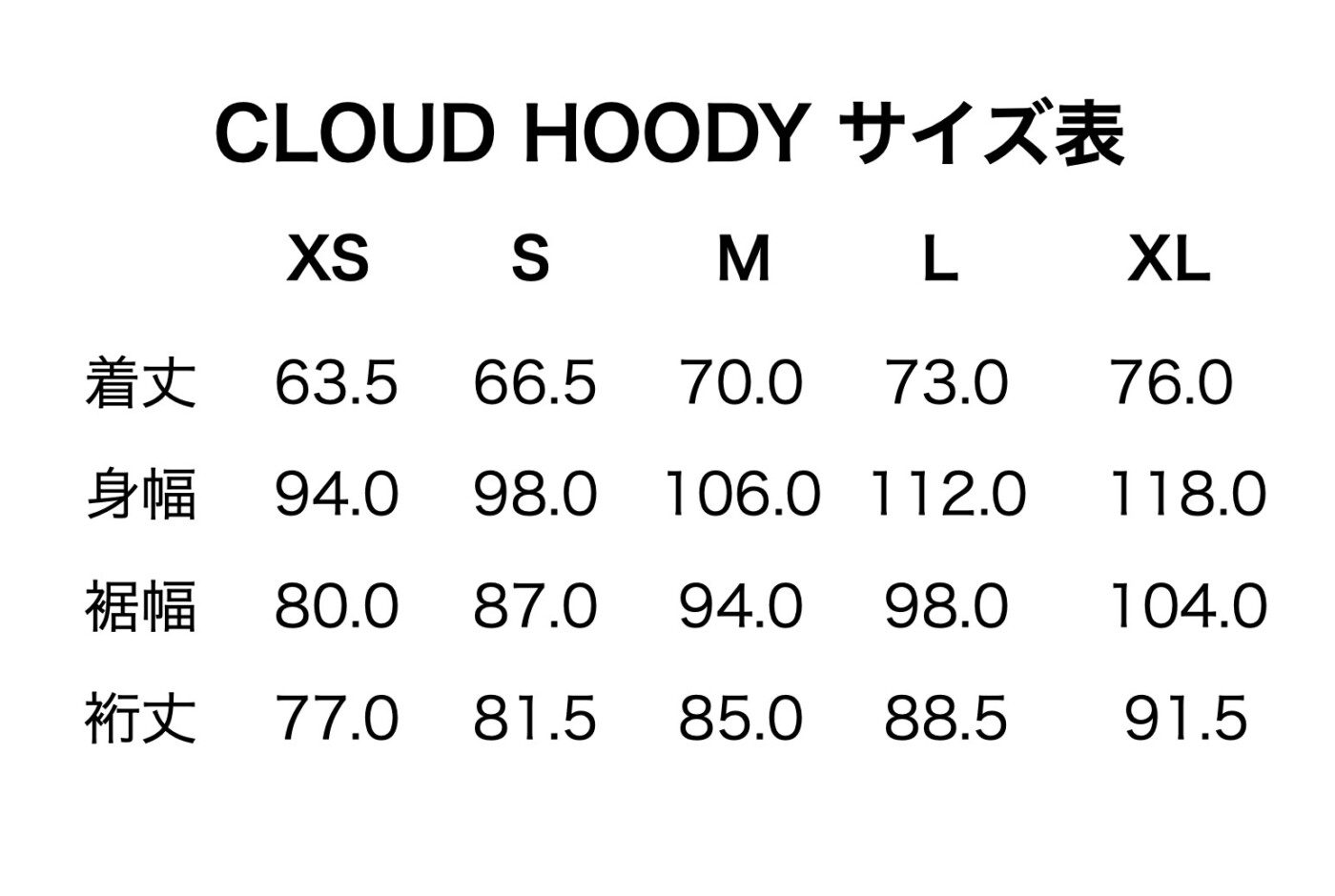 Cloud Hoody【milestone】