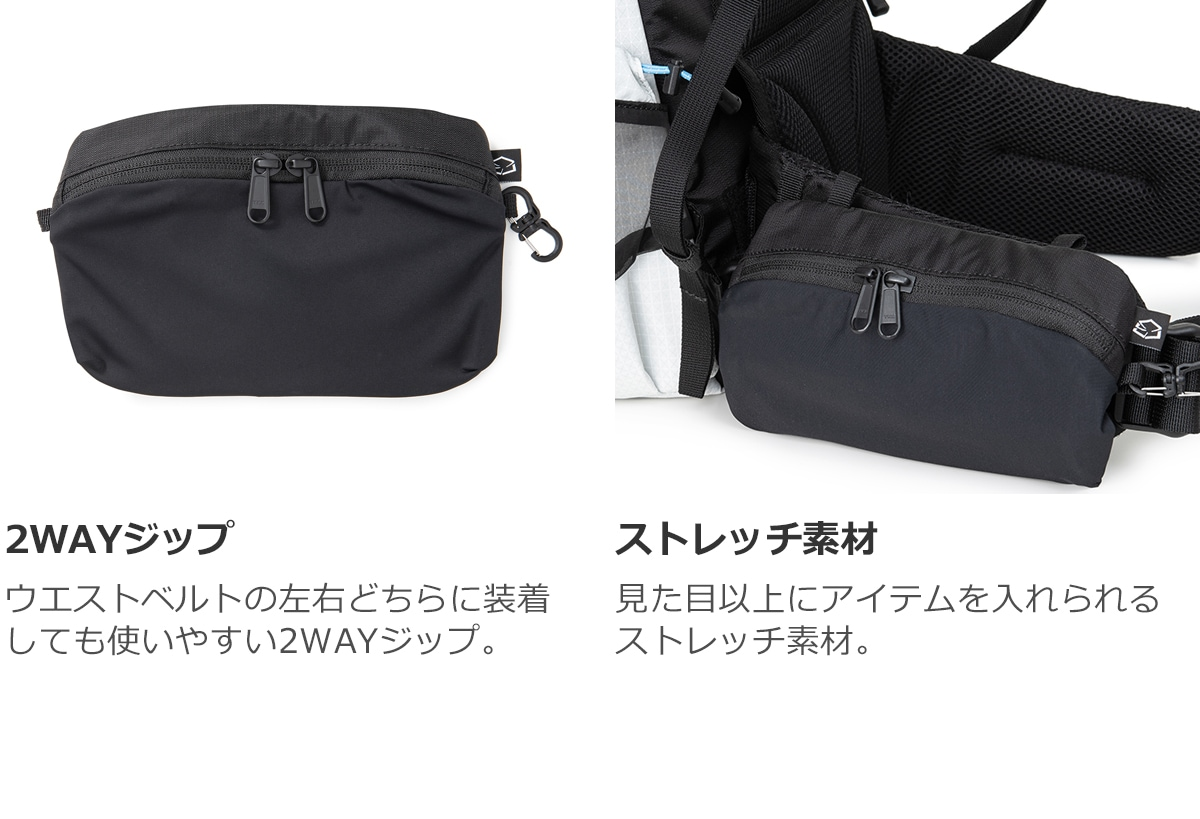 LT Belt Pouch（ウエストベルトに取り付ける拡張ポーチ）【ZEROGRAM】