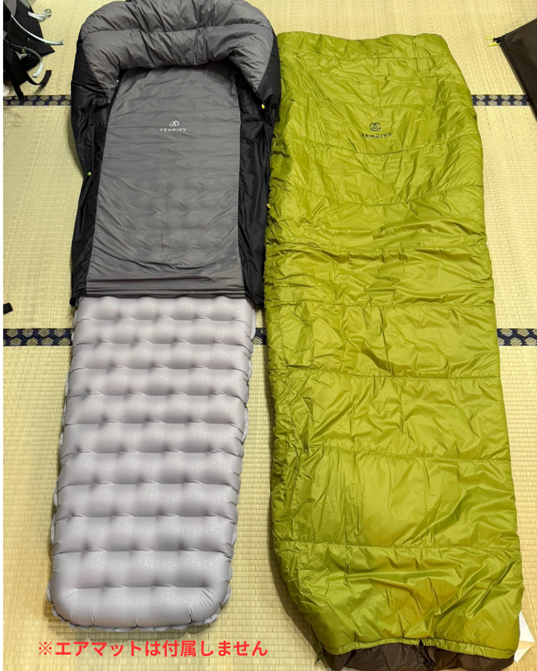 Light Quilt Synthetic＋ LIGHT SHEET Down（快適温度10℃/化繊キルト+ダウンフード付きシーツセット）【ZENBIVY】