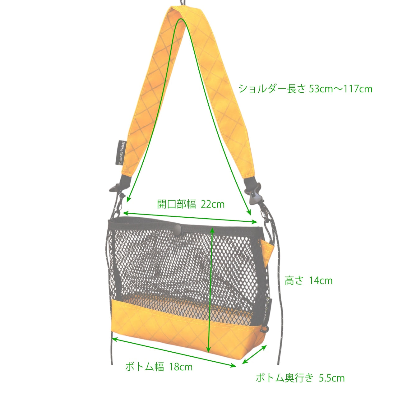 Repti（2つに分けての使用もできるサコッシュ）【Rainadole Works