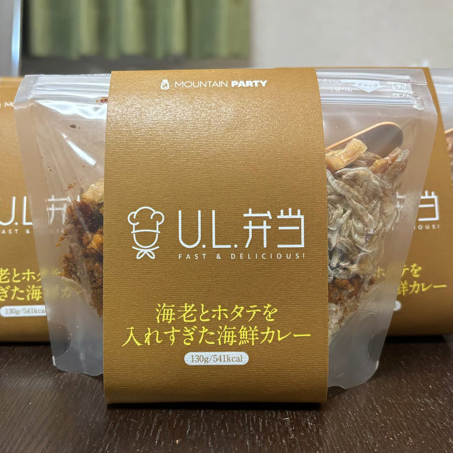 U.L.弁当（簡単・美味しい・無添加）【MOUNTAIN PARTY】