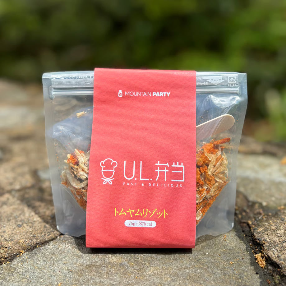 U.L.弁当（簡単・美味しい・無添加）【MOUNTAIN PARTY】