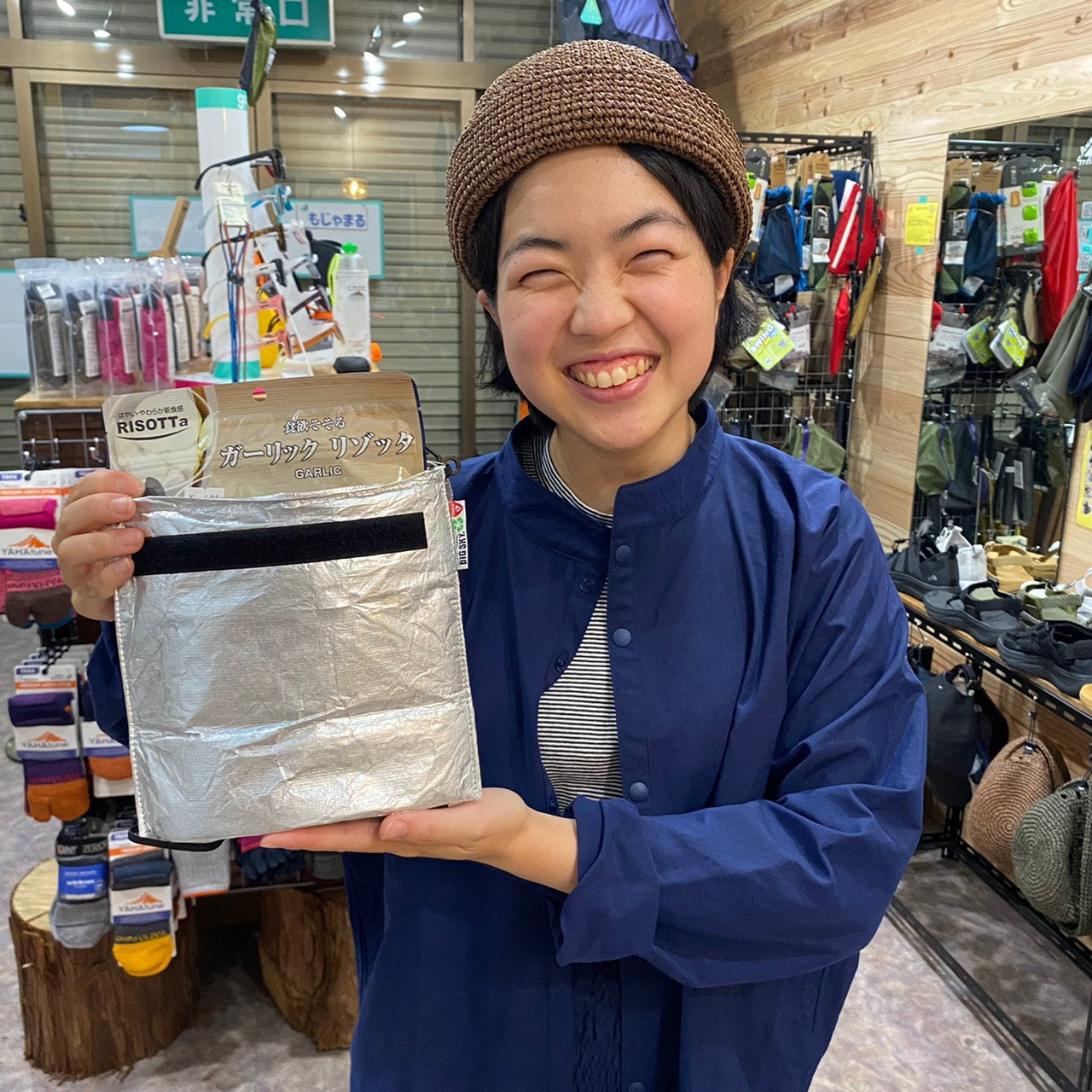 INSULITE POUCH（保温保冷バッグ /3サイズ展開）【BIG SKY INTERNATIONAL】