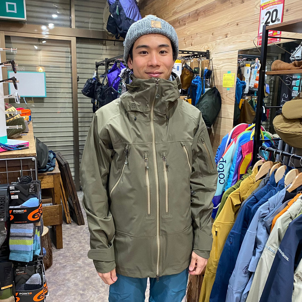 ジャケット水色Teton Bros Ws TB Jacket \u0026 TB Pant M size