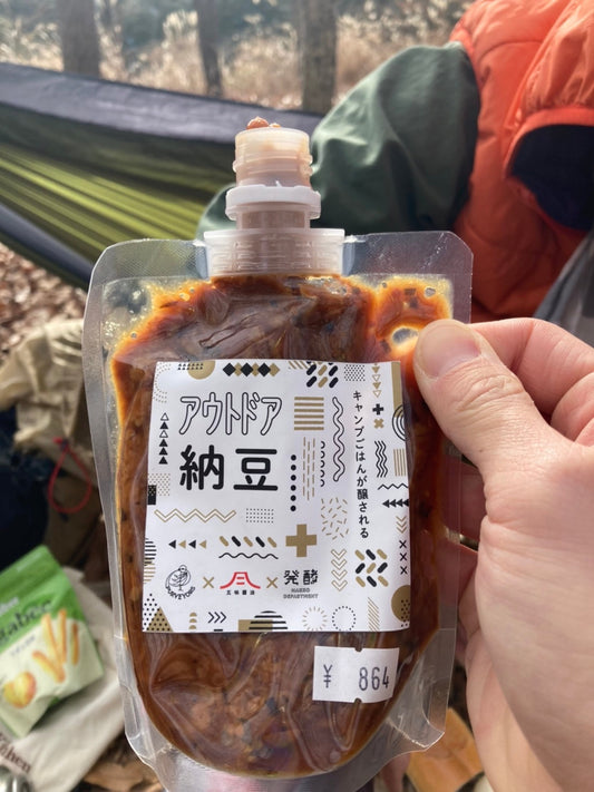 アウトドア納豆（常温保存可能）【Purveyors×五味醤油×発酵デパートメント】