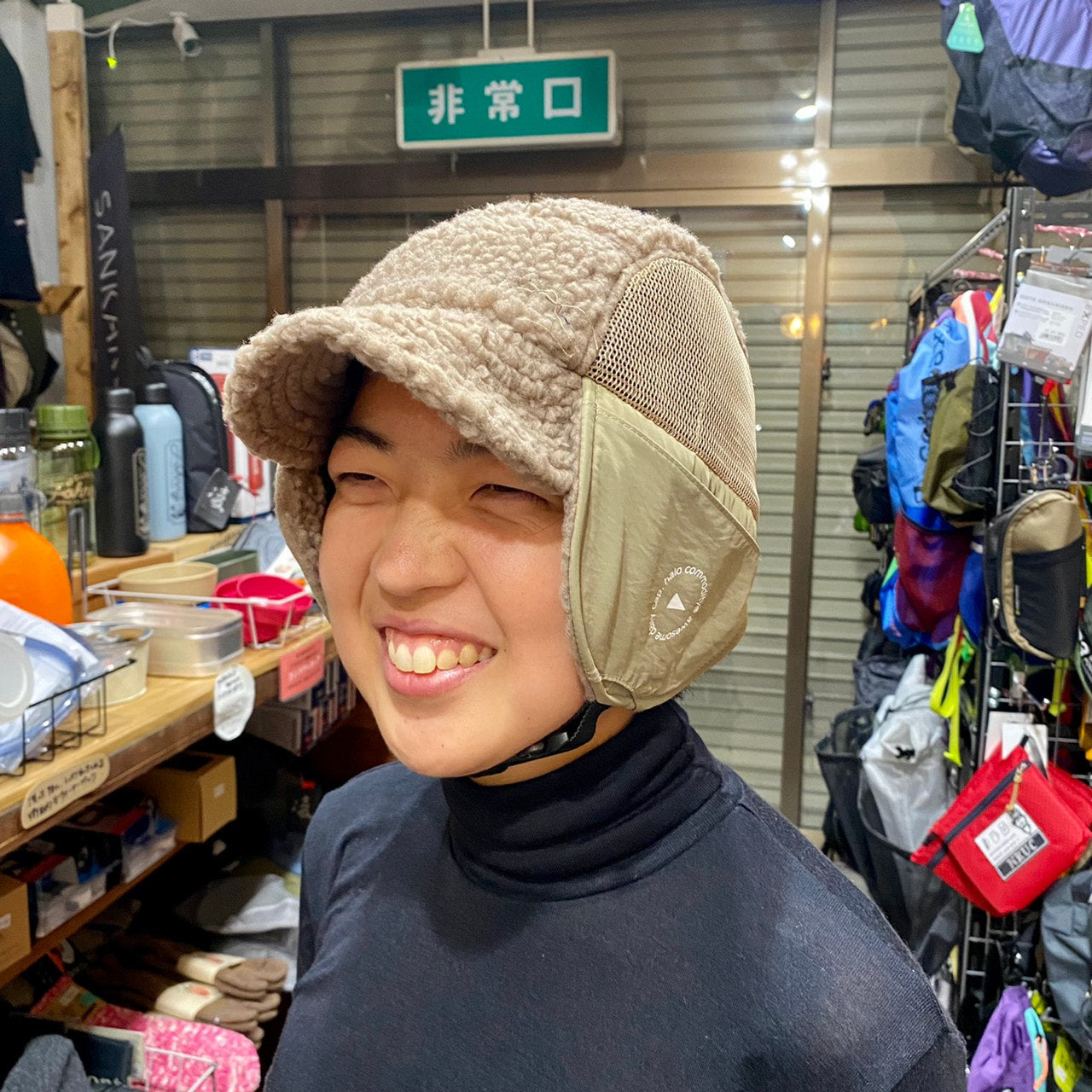Makalu Flap Cap（耳当て付き）【halo commodity】 – SANKAKU STAND