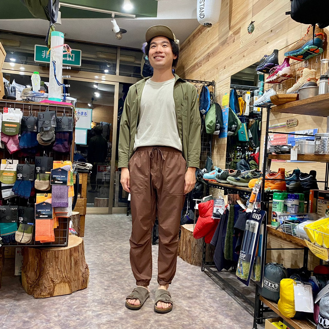 Sato Wind Pant（防風/超軽量パンツ）【TANNUKI】Pumpkinは当店別注色です