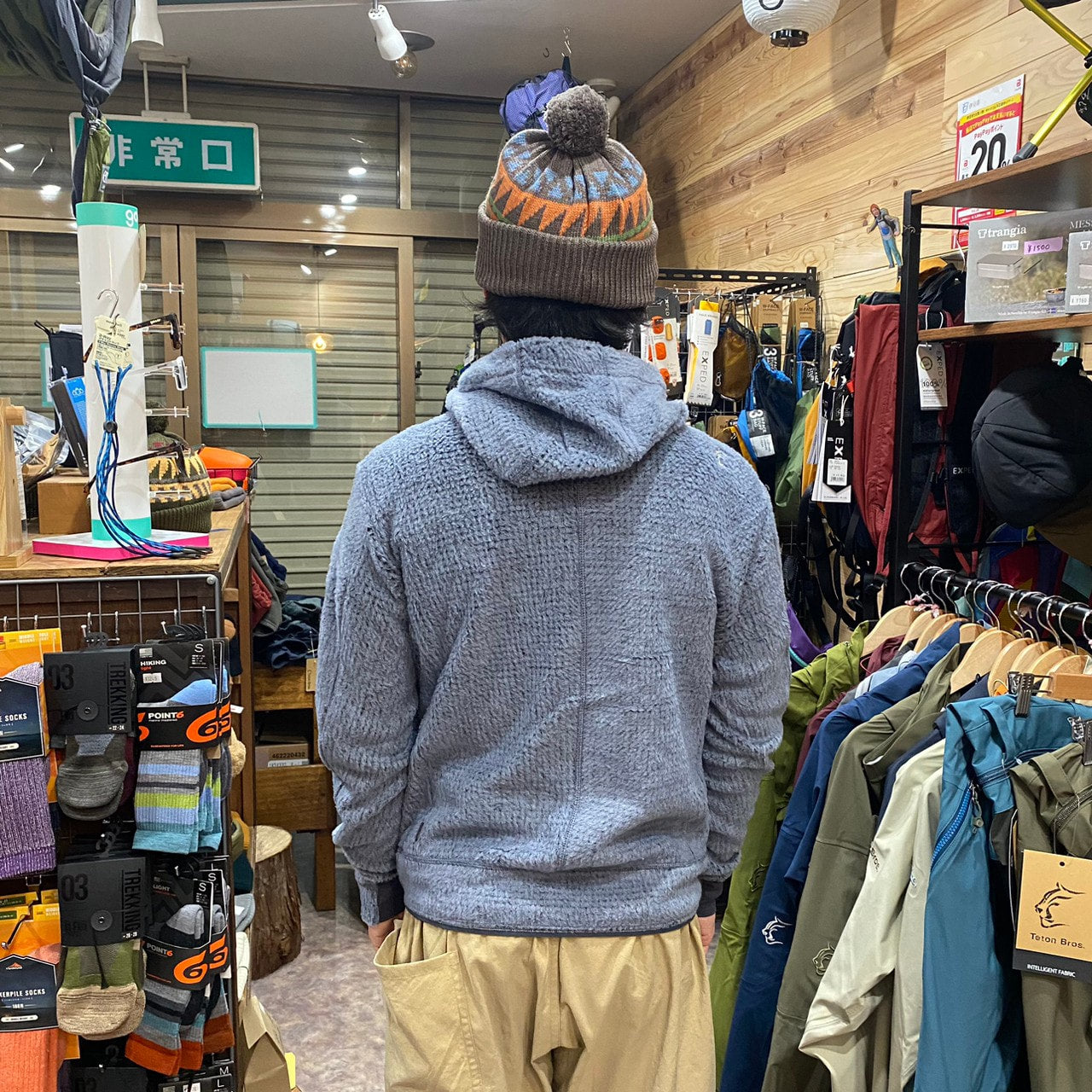 Wool Air Hoody Mens（ウールのフリース/保温/通気/軽量）【Teton Bros.】