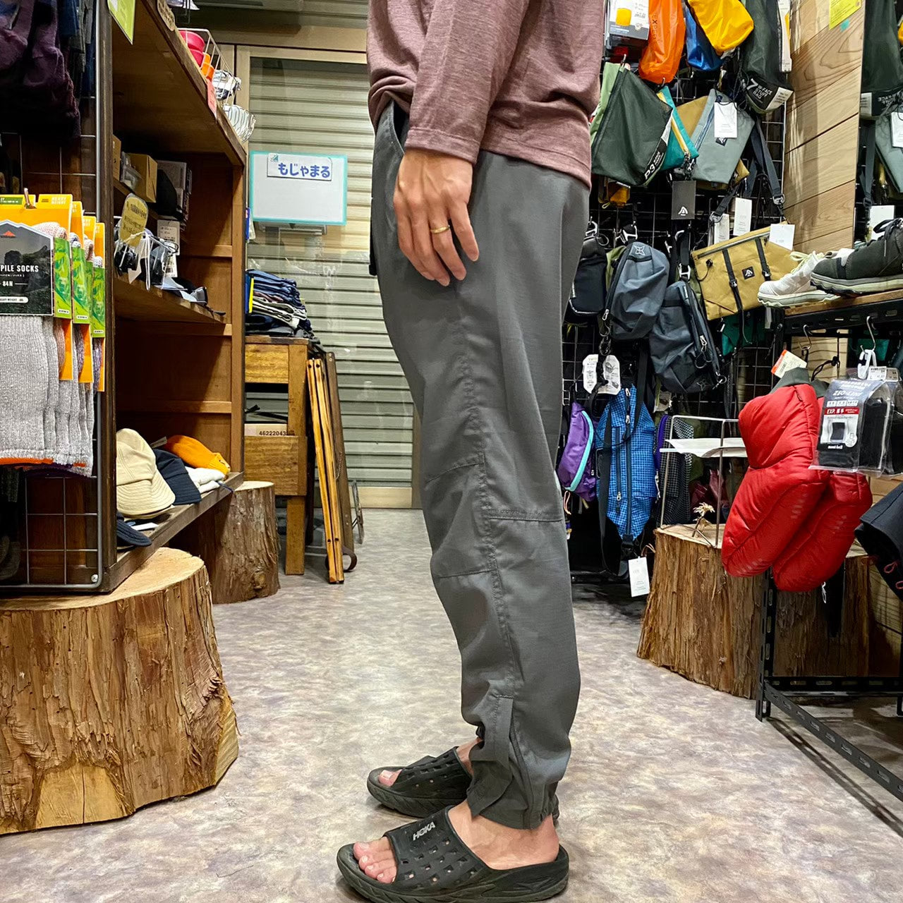 HIKE＆BIKE CORDURA WOOL PANTS（耐久性にこだわったウールパンツ）【PAPERSKY】